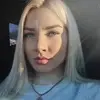 Отзыв от Ева Калинина