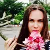 Отзыв от Полина Колосова