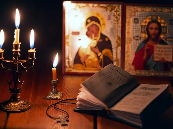 Эффективная молитва от гадалки в Батайске для возврата любимого человека